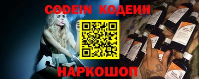 apvp Ликино-Дулёво