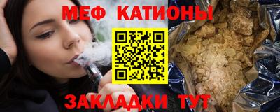 кокаин Лесосибирск