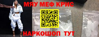 прущий лед Кулебаки