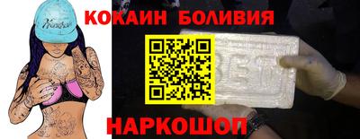 СК Кунгур