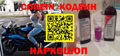 бутик Кумертау