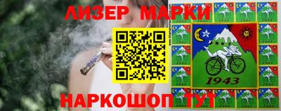 СК Кунгур