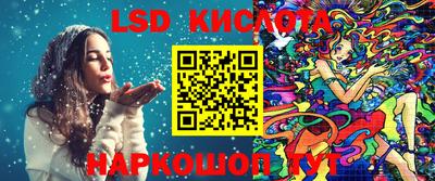 бутик Кумертау
