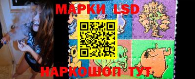 прущий лед Кулебаки