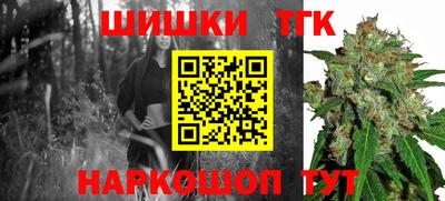 бутик Кумертау