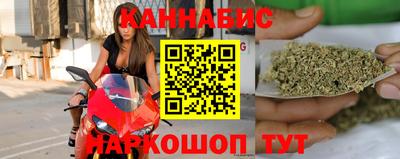 амфетамин Ливны