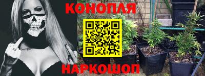 прущий лед Кулебаки