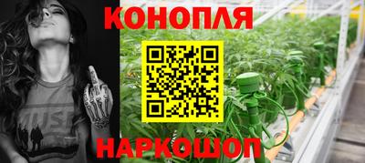 прущий лед Кулебаки