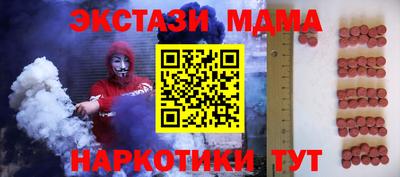 прущий лед Кулебаки