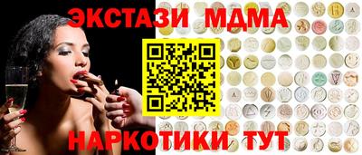 прущий лед Кулебаки