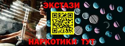 прущий лед Кулебаки