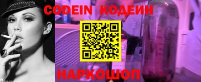 бутик Кумертау