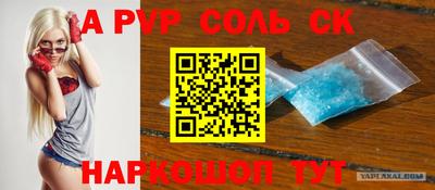 бутик Кумертау