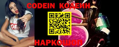 бутик Кумертау