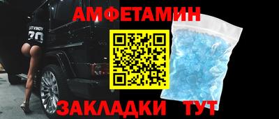 СК Кунгур