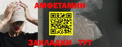СК Кунгур