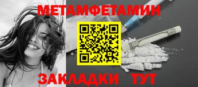 прущий лед Кулебаки