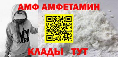 apvp Ликино-Дулёво