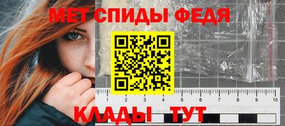 бутик Кумертау