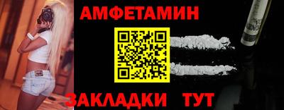 СК Кунгур