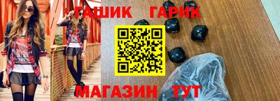 кокаин Лесосибирск
