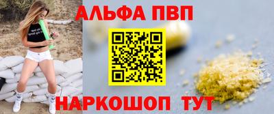 прущий лед Кулебаки