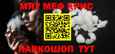 бутик Кумертау