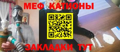 бутик Кумертау