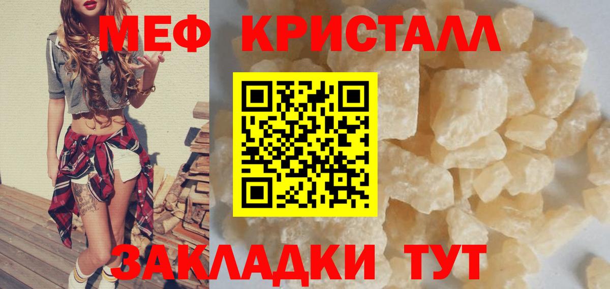 ГАШ Кимры